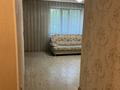 1-комнатная квартира · 49 м² · 2/9 этаж, Бауржана Момышулы 18 за 23.3 млн ₸ в Астане, Алматы р-н — фото 5