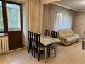 1-комнатная квартира · 49 м² · 2/9 этаж, Бауржана Момышулы 18 за 23.3 млн ₸ в Астане, Алматы р-н — фото 9