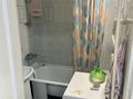 2-бөлмелі пәтер · 41 м² · 3/5 қабат, Кенесары 80, бағасы: 220 000 ₸ в Астане, р-н Байконур — фото 22