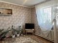 Жеке үй · 4 бөлме · 104 м² · 6 жүзд., Шаңырақ-2 ш/а. 187, бағасы: 77 млн ₸ в Алматы, Алатауский р-н — фото 20