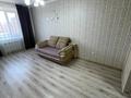2-комнатная квартира · 54.2 м² · 5/6 этаж, Нурсултана Назарбаева 223 за 25.9 млн ₸ в Костанайской обл. — фото 6