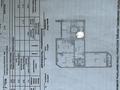 2-бөлмелі пәтер · 72.2 м² · 3/9 қабат, Владимирская 23А, бағасы: 35 млн ₸ в Атырау, мкр Авангард-2 — фото 12