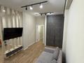 3-комнатная квартира · 70.4 м² · 3/10 этаж, 13-й мкр 54 за 31 млн ₸ в Актау — фото 21