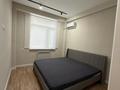 3-комнатная квартира · 70.4 м² · 3/10 этаж, 13-й мкр 54 за 31 млн ₸ в Актау — фото 6