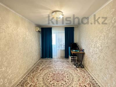 3-бөлмелі пәтер · 55 м², абая — казпочта, бағасы: 12.5 млн ₸ в Актобе