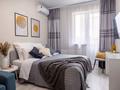 1-бөлмелі пәтер · 42 м² · 7 қабат, Туран 38/1 — Туран, бағасы: 15 000 ₸ в Астане, Есильский р-н