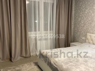 1-комнатная квартира · 42 м² · 2/5 этаж, Майкудук, Мкр Восток-2 6 за 130 000 ₸ в Караганде, Алихана Бокейханова р-н