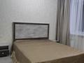 2-комнатная квартира · 40 м² · 5/9 этаж, Утепбаева 7а за 250 000 ₸ в Семее — фото 13
