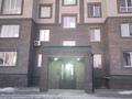 2-комнатная квартира · 40 м² · 5/9 этаж, Утепбаева 7а за 250 000 ₸ в Семее — фото 2