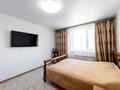 2-комнатная квартира · 60 м² · 5/9 этаж, Кошкарбаева 60 за 30.6 млн ₸ в Астане, Алматы р-н — фото 28