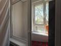 3-комнатная квартира · 80 м² · 2/15 этаж, Утеген батыра 11Г/7 за 70 млн ₸ в Алматы, Ауэзовский р-н — фото 17