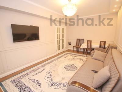 3-комнатная квартира · 70 м² · 8 этаж, Варламова 33 за 58 млн ₸ в Алматы, Алмалинский р-н