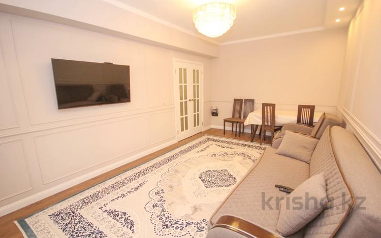 3-комнатная квартира · 70 м² · 8 этаж, Варламова 33 за 58 млн ₸ в Алматы, Алмалинский р-н — фото 3