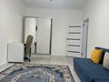 1-комнатная квартира · 44.3 м² · 3/9 этаж, мкр Зердели 144 за 220 000 ₸ в Алматы, Алатауский р-н — фото 7