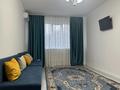 1-комнатная квартира · 44.3 м² · 3/9 этаж, мкр Зердели 144 за 220 000 ₸ в Алматы, Алатауский р-н — фото 8
