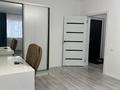 1-комнатная квартира · 44.3 м² · 3/9 этаж, мкр Зердели 144 за 220 000 ₸ в Алматы, Алатауский р-н — фото 9