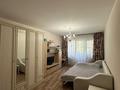 2-комнатная квартира · 48 м² · 3/4 этаж, мкр №7 5 — Абая Алтынсарина за 27.8 млн ₸ в Алматы, Ауэзовский р-н