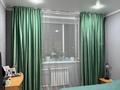 2-бөлмелі пәтер · 42 м² · 8/10 қабат, Сарыарка 7/5, бағасы: 21 млн ₸ в Кокшетау — фото 6