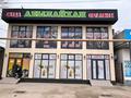 Магазины и бутики · 140 м² за 32 млн ₸ в Жетысае