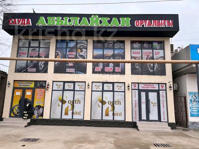Магазины и бутики · 140 м² за 32 млн ₸ в Жетысае