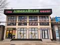 Магазины и бутики · 140 м² за 32 млн ₸ в Жетысае — фото 2