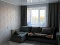 2-комнатная квартира · 40.4 м² · 5/9 этаж, Абая 28/4 за 16.5 млн ₸ в Костанае — фото 23