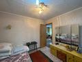 Отдельный дом · 3 комнаты · 55.4 м² · 49 сот., Камчатская за 10.9 млн ₸ в Усть-Каменогорске — фото 24