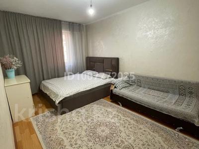 1-комнатная квартира · 45 м² · 4/9 этаж, Асыл Арман 10 за 2 000 〒 в Иргели