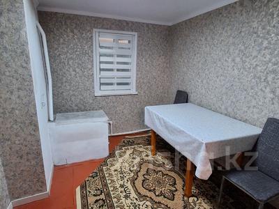 Часть дома · 3 комнаты · 41 м² · 4 сот., Поддубная — Абылайхана за 8.5 млн ₸ в Талдыкоргане