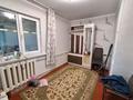 Часть дома · 3 комнаты · 41 м² · 4 сот., Поддубная — Абылайхана за 8.5 млн ₸ в Талдыкоргане — фото 2