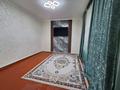 Часть дома · 3 комнаты · 41 м² · 4 сот., Поддубная — Абылайхана за 8.5 млн ₸ в Талдыкоргане — фото 3
