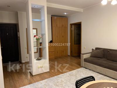 2-бөлмелі пәтер · 45 м² · 2/8 қабат, мкр Самал-1 4 — Ленина возле кафе тюбетейки., бағасы: 350 000 ₸ в Алматы, Медеуский р-н
