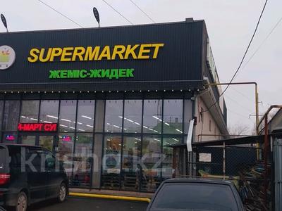 Жеке үй · 3 бөлме · 50 м² · 6.2 сот., Береке 168, бағасы: 17 млн 〒 в М. Туймебаеве