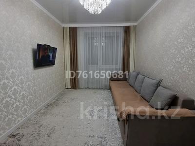 Продажа квартир в Акмолинской обл.: 3-комнатная квартира · 57.7 м² · 3/5 этаж, ЖМ Лесная поляна 1-51 за 25 млн 〒 3-комнатная квартира · 57.7 м² · 3/5 этаж, ЖМ Лесная поляна 1-51 за 25 млн 〒 в Косшы