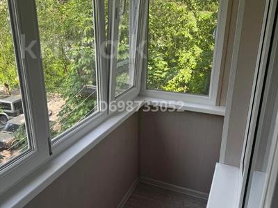 Продажа квартир в Алматы: 3-комнатная квартира · 62.8 м² · 3/5 этаж, Наурызбай Батыра — Макатаева за 45 млн 〒 3-комнатная квартира · 62.8 м² · 3/5 этаж, Наурызбай Батыра — Макатаева за 45 млн 〒 в Алматы, Алмалинский р-н