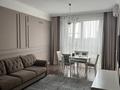 3-комнатная квартира · 113 м² · 7/10 этаж, Бекхожина 15 за 157 млн ₸ в Алматы, Медеуский р-н
