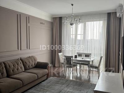 3-комнатная квартира · 113 м² · 7/10 этаж, Бекхожина 15 за 157 млн ₸ в Алматы, Медеуский р-н