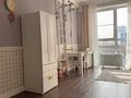 3-комнатная квартира · 113 м² · 7/10 этаж, Бекхожина 15 за 157 млн ₸ в Алматы, Медеуский р-н — фото 22