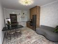 3-комнатная квартира · 60 м² · 3/8 этаж, Улы дала 63 за 46.5 млн ₸ в Астане, Есильский р-н — фото 2