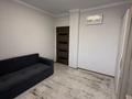 3-комнатная квартира · 60 м² · 3/8 этаж, Улы дала 63 за 46.5 млн ₸ в Астане, Есильский р-н — фото 3