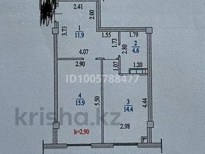 1-комнатная квартира · 46.8 м² · 4/4 этаж, мкр Нуршашкан (Колхозши), Санлак за 34 млн ₸ в Алматы, Турксибский р-н