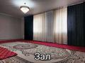 Жеке үй · 4 бөлме · 150 м² · 10 жүзд., мкр Коктем, 27-я улица 5 — Минимаркет Арман, бағасы: 18 млн ₸ в Атырау — фото 7