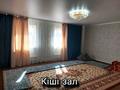 Жеке үй · 4 бөлме · 150 м² · 10 жүзд., мкр Коктем, 27-я улица 5 — Минимаркет Арман, бағасы: 18 млн ₸ в Атырау — фото 8