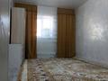 Жеке үй · 4 бөлме · 150 м² · 10 жүзд., мкр Коктем, 27-я улица 5 — Минимаркет Арман, бағасы: 18 млн ₸ в Атырау — фото 9