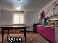Жеке үй · 4 бөлме · 150 м² · 10 жүзд., мкр Коктем, 27-я улица 5 — Минимаркет Арман, бағасы: 18 млн ₸ в Атырау — фото 11