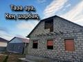 Жеке үй · 4 бөлме · 150 м² · 10 жүзд., мкр Коктем, 27-я улица 5 — Минимаркет Арман, бағасы: 18 млн ₸ в Атырау — фото 16