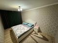 3-бөлмелі пәтер · 77 м² · 2/5 қабат, Мира 6 — Республика, бағасы: 25 000 ₸ в Шымкенте, Туран р-н — фото 5