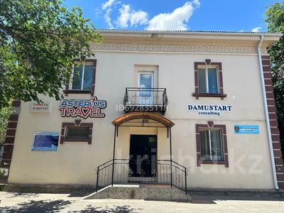 Кеңселер · 135 м², бағасы: 50 млн ₸ в Атырау, мкр Центральный