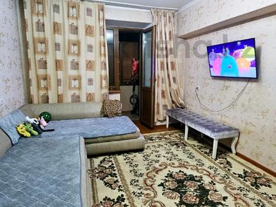 Продажа квартир в Алматы: 1-комнатная квартира · 33 м² · 2/5 этаж, Есенова за 28 млн 〒 1-комнатная квартира · 33 м² · 2/5 этаж, Есенова за 28 млн 〒 в Алматы, Медеуский р-н