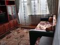 1-комнатная квартира · 40 м² · 4/4 этаж, Сүлейменова — Элеватор за 130 000 ₸ в Кокшетау — фото 7